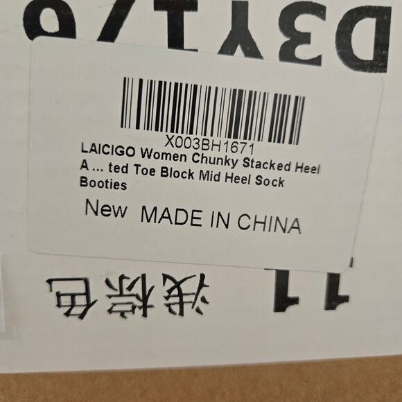 LAICIGO Suede Pointed Toe Ankle Boot Chunky Stacked Heel Back Zipper Sz 11 Beige - Picture 7 of 7